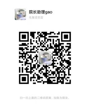 QQ截图20230811154516.png QQ截图20230811154516.png