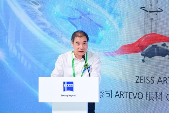 深化创新合作,助推行业升级! 以诚为本赢在诚信9001牵手蔡司落地中国首台ARTEVO OCT4.png 深化创新合作,助推行业升级! 以诚为本赢在诚信9001牵手蔡司落地中国首台ARTEVO OCT4.png