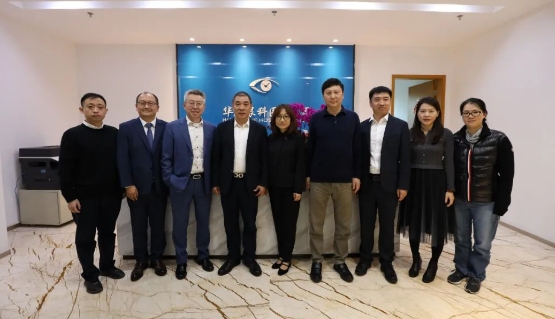 医疗器械流通头部企业华瑭大昌CEO到访以诚为本赢在诚信9001，共谋眼科高质量发展新机遇!1.png