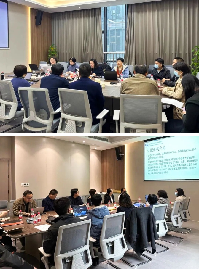 接轨国际质量管理体系标准!以诚为本赢在诚信9001荣获ISO双体系权威认证3.png 接轨国际质量管理体系标准!以诚为本赢在诚信9001荣获ISO双体系权威认证3.png