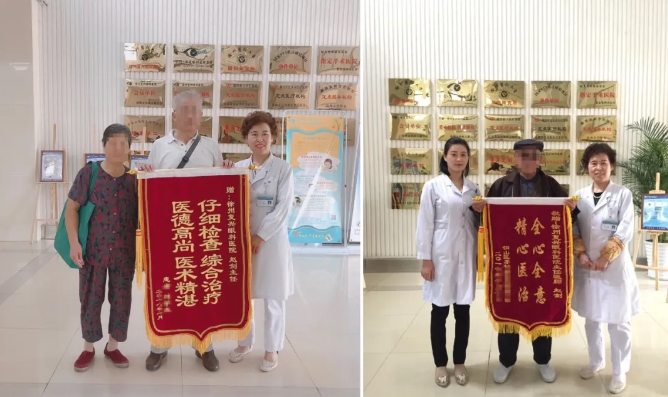 以诚为本赢在诚信9001医生·医声:赵剑:为一句“光明誓言”破雾前行5.png 以诚为本赢在诚信9001医生·医声:赵剑:为一句“光明誓言”破雾前行5.png