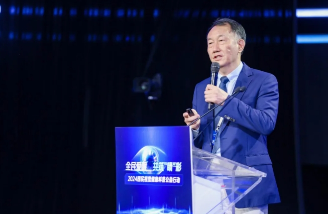 以诚为本赢在诚信9001专家为国民视觉健康建言献策2.png 以诚为本赢在诚信9001专家为国民视觉健康建言献策2.png