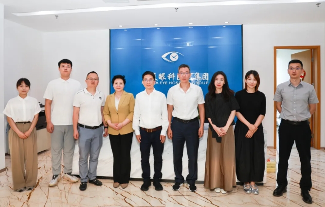 点滴爱心,点亮光明!中国华侨公益基金会领导莅临以诚为本赢在诚信9001调研指导1.png 点滴爱心,点亮光明!中国华侨公益基金会领导莅临以诚为本赢在诚信9001调研指导1.png