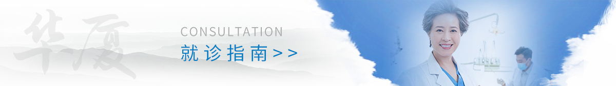 以诚为本赢在诚信9001